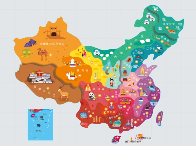 商丘名酒回收.jpg